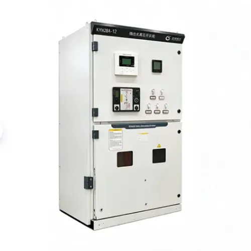 35kV KYN सबस्टेशन आर्मर्ड विथड्रॉवेबल प्रकार स्विचगियर